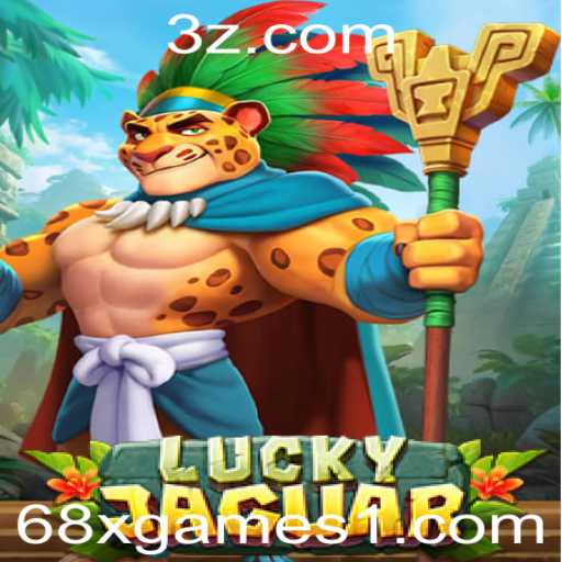 Explorando LuckyJaguar: Um Mergulho no Novo Fenômeno dos Jogos Online em 68x.games